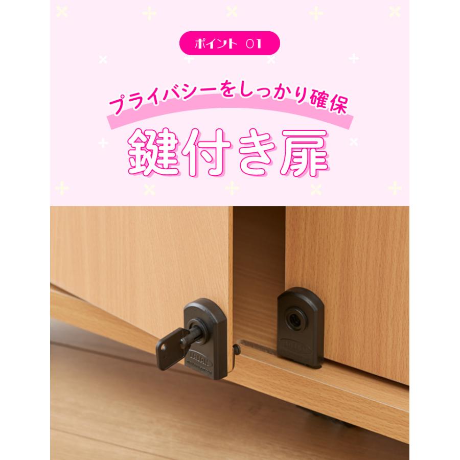 鍵付き キャスター付き 幅58.5 ブックラック ブックワゴン ファイル