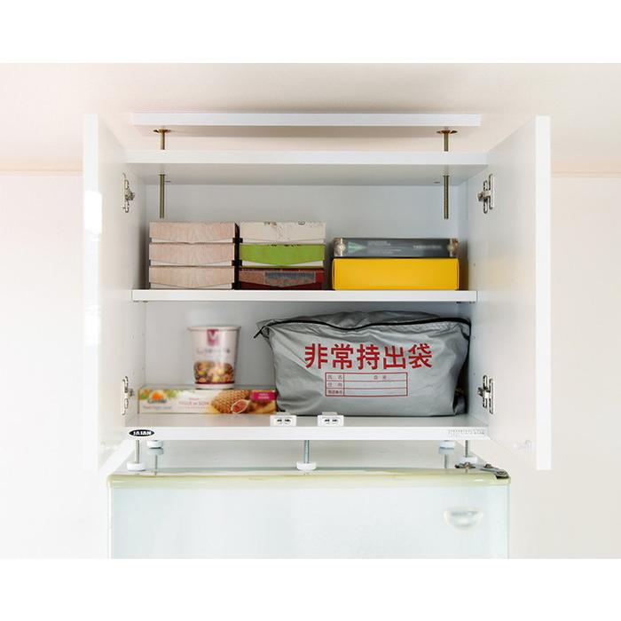 冷蔵庫上置き 収納棚 冷蔵庫上 突っ張り 日本製 冷蔵庫上 つっぱり