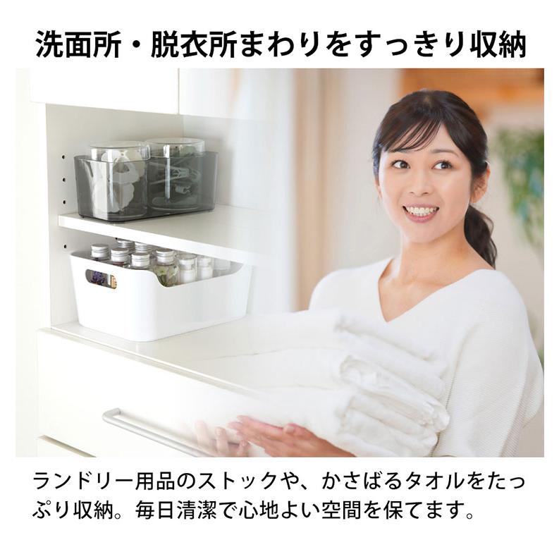 チェスト 薄型 洗面所 収納 脱衣所 ランドリーチェスト スリム ランドリー収納 奥行30cm 幅45 高さ176cm ハイタイプ 棚 ラックランドリーラック 代引不可_2
