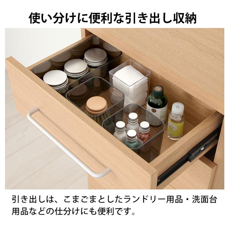 チェスト 薄型 洗面所 収納 脱衣所 ランドリーチェスト スリム ランドリー収納 奥行30cm 幅45 高さ176cm ハイタイプ 棚 ラックランドリーラック 代引不可_4