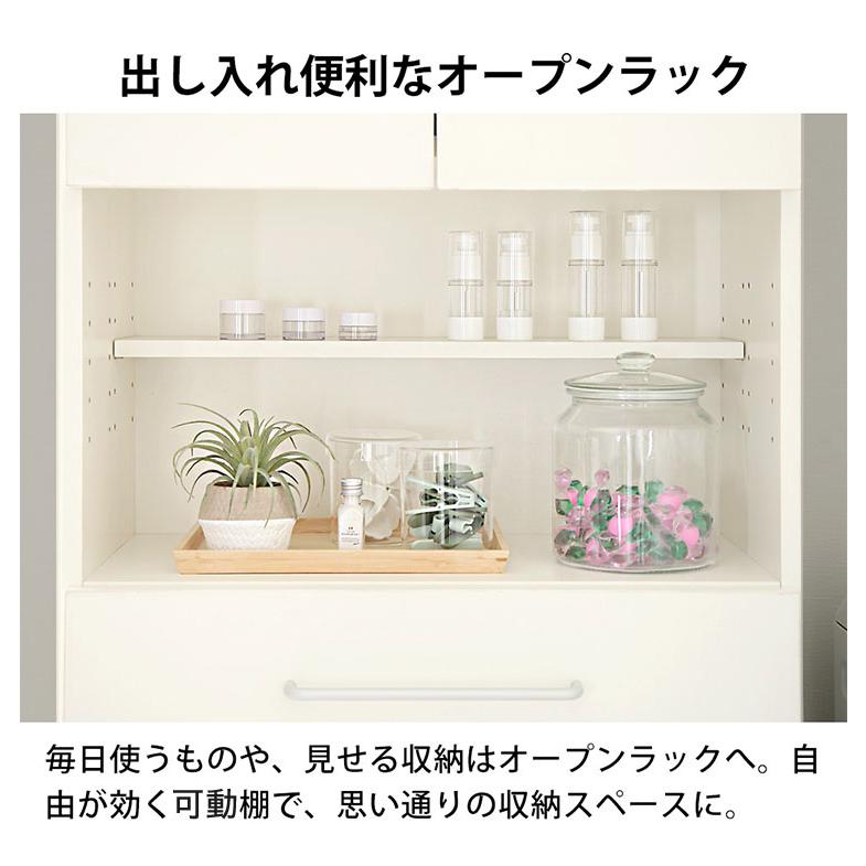 チェスト 薄型 洗面所 収納 脱衣所 ランドリーチェスト スリム ランドリー収納 奥行30cm 幅45 高さ176cm ハイタイプ 棚 ラックランドリーラック 代引不可_8