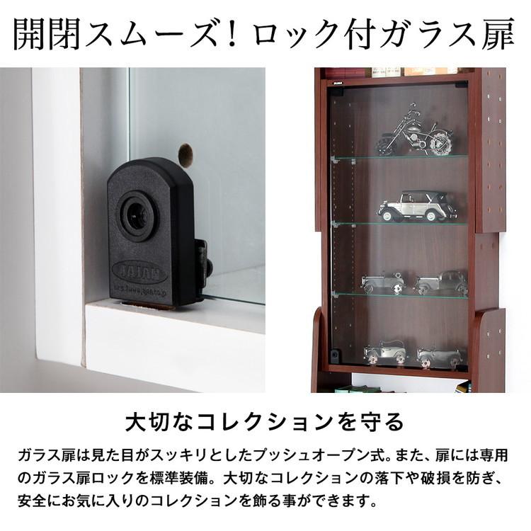 天井 つっぱり コレクションラック ラック フィギア コレクション 収納 コレクション 突っ張りラック 本棚 マガジンラック 代引不可｜rcmdin｜10