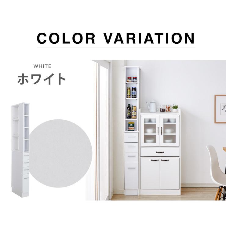 すきま収納 15cm キッチンラック 隙間収納 ラック 幅15 スリム 棚