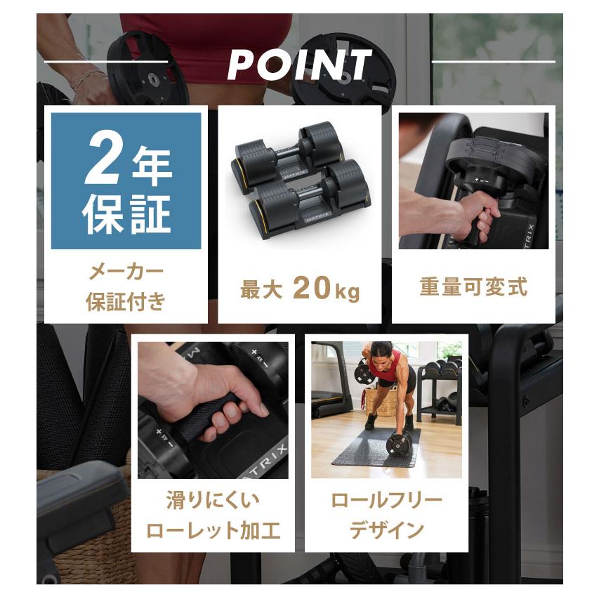 2in1 20kg バーベルセット バーベル ダンベル barbell set