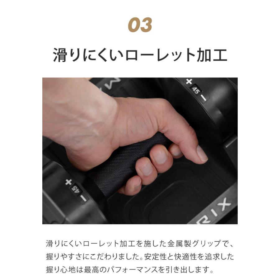 Ironmaster］ クイックロックダンベル120ポンド増量キット : 極楽