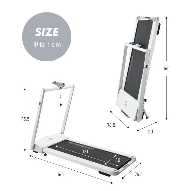 ジョンソンヘルステック トレッドミル TX-1 正規販売店 マット