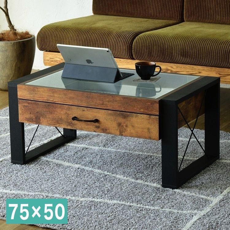 ローテーブルガラステーブル古家具机