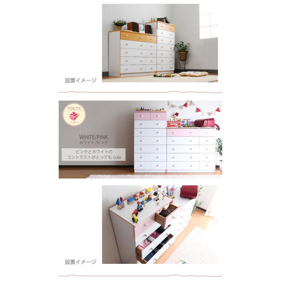 5杯の引き出しチェスト cr6-otc-s2w-main.jpg