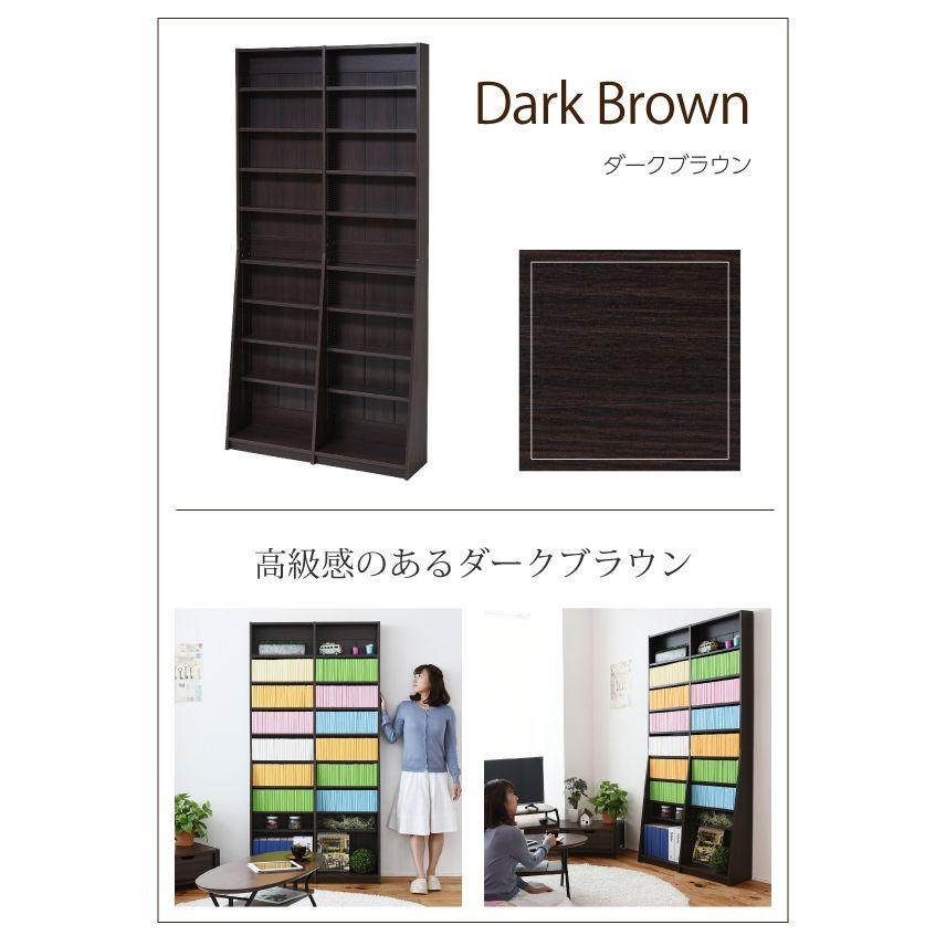 1cmピッチ 文庫本収納ラック 幅90 省スペース スリム 本棚 高さ 180 cm 木製 リビングシェルフ 棚板 かんたん調節 メモリ付き 代引不可の画像