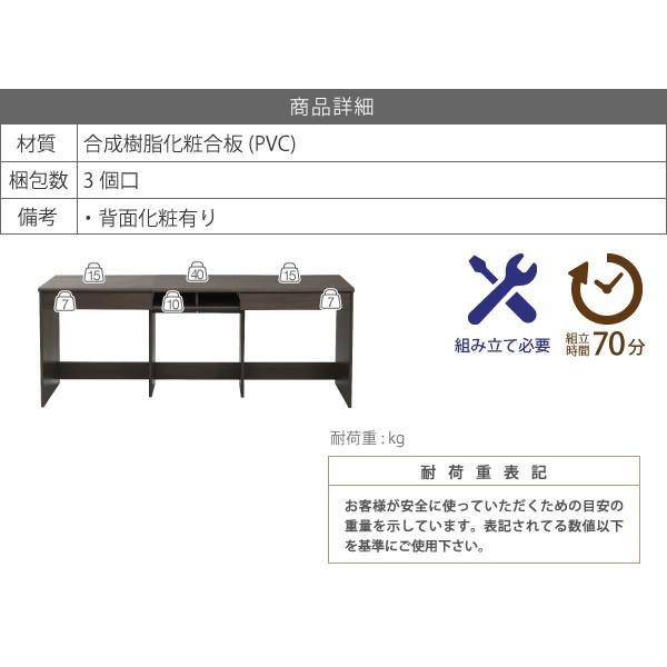 オフィスデスク 同価格で選べる4サイズ ワイドデスク 180cm 奥行 オフィスデスク 同価格で選べる4サイズ ワイドデスク 180cm 奥行
