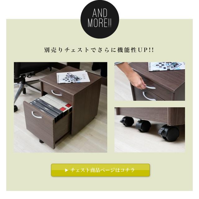 オフィスデスク 同価格で選べる4サイズ ワイドデスク200cm 奥行 50