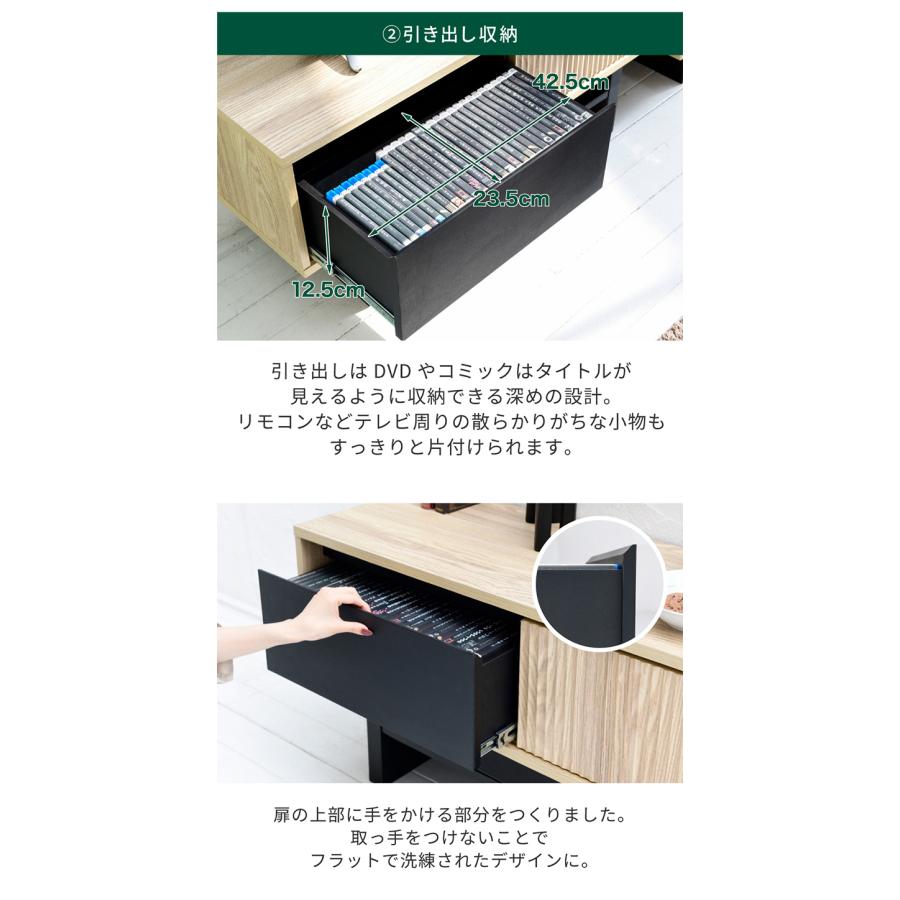 【直接取引き限定】 ナチュラルウッド テレビ台 モダン テレビ台 幅100 和モダン ローボード テレビボード 木製 収納