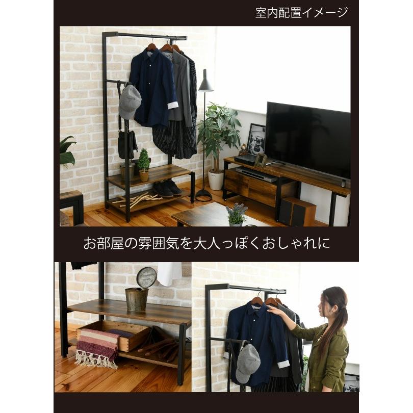 インダストリアル ハンガー仕合わせ 幅76 奥ふかさ46 高さ160 ダブル ハンガー 棚 付き添い人 御召しもの納める 御召しもの納める 御召しもの 服 西海岸 ヴィンテージ 代引不可
