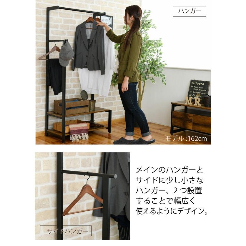 インダストリアル ハンガー仕合わせ 幅76 奥ふかさ46 高さ160 ダブル ハンガー 棚 付き添い人 御召しもの納める 御召しもの納める 御召しもの 服 西海岸 ヴィンテージ 代引不可