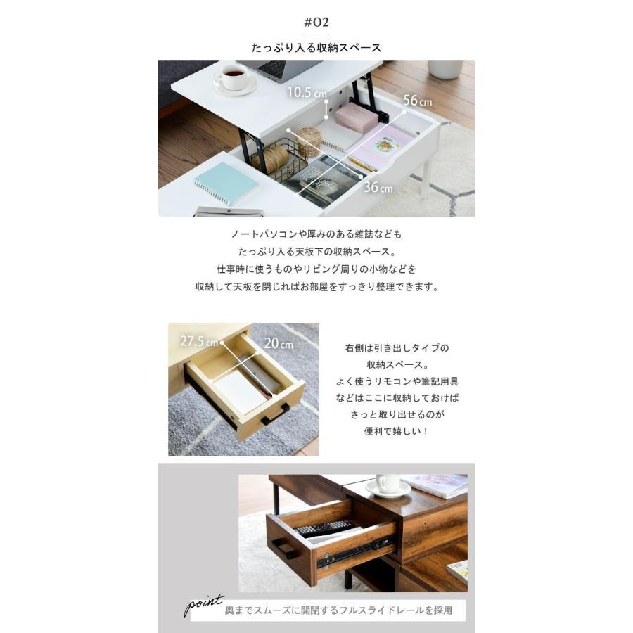 リフティングテーブル 昇降式 昇降テーブル リフトアップテーブル 半