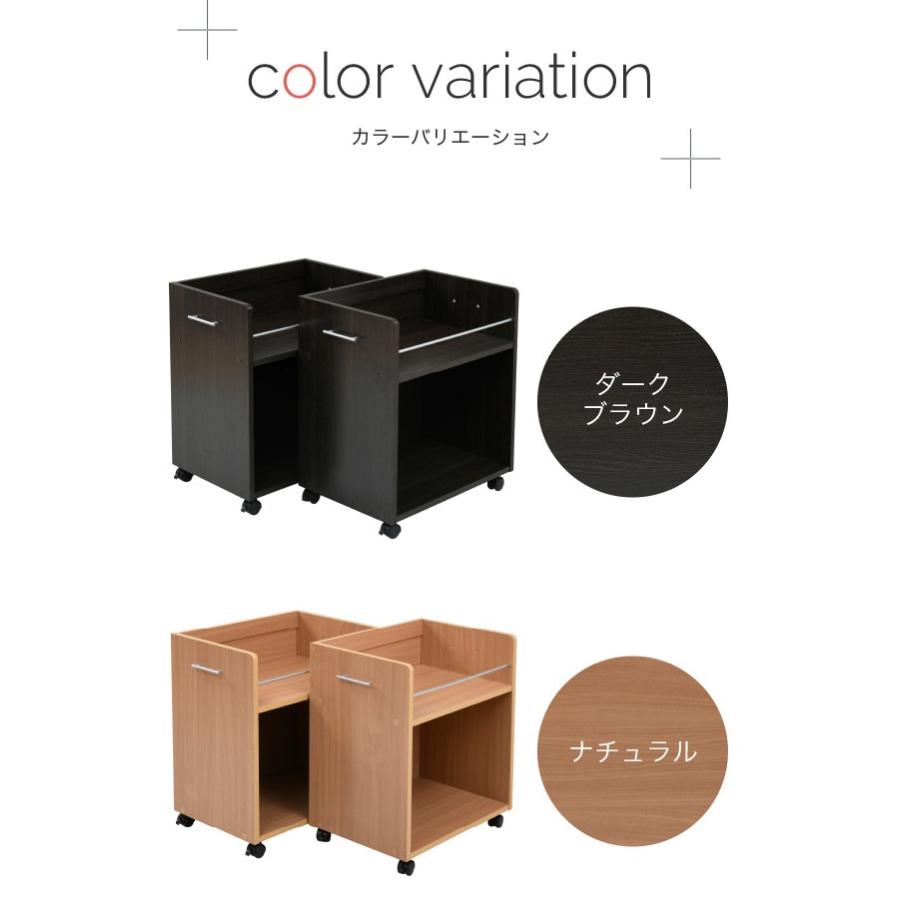 クローゼット 収納 ラック 2個セット 幅38 奥行58 キャスター付き