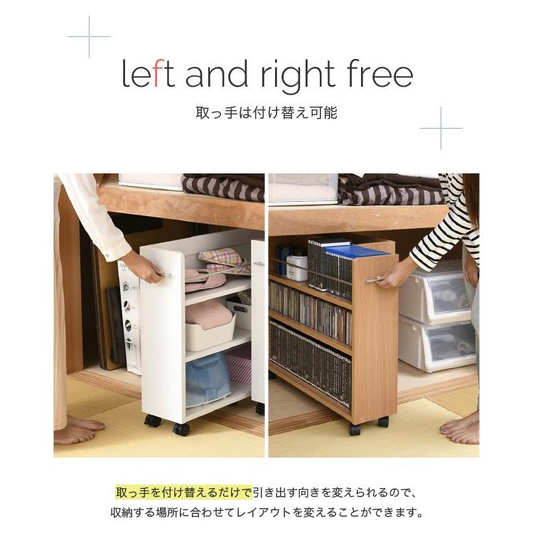 押入れ 収納 ラック 本棚 2個セット 幅19 奥行78 キャスター付き ワゴン 整理 隙間 家具 押入れ 収納 リビング ブラウン 代引不可 | ブランド登録なし | 04