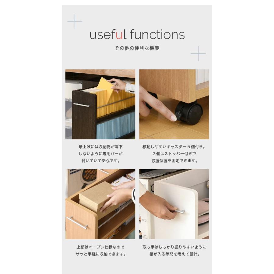 押入れ 収納 ラック 本棚 2個セット 幅19 奥行78 キャスター付き ワゴン 整理 隙間 家具 押入れ 収納 リビング ブラウン 代引不可 | ブランド登録なし | 08