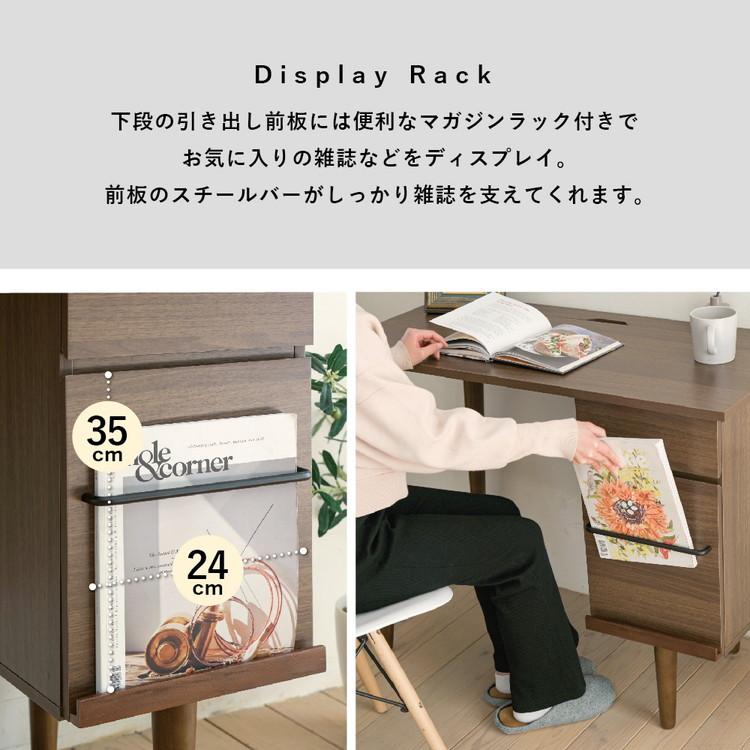 パソコンデスク 幅94 木製 北欧シンプルデスク 天然木脚 配線 パソコンデスク 幅94 木製 北欧シンプルデスク 天然木脚 配線