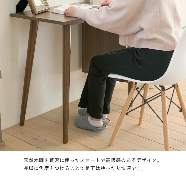 パソコンデスク 幅94 木製 北欧シンプルデスク 天然木脚 配線 パソコンデスク 幅94 木製 北欧シンプルデスク 天然木脚 配線