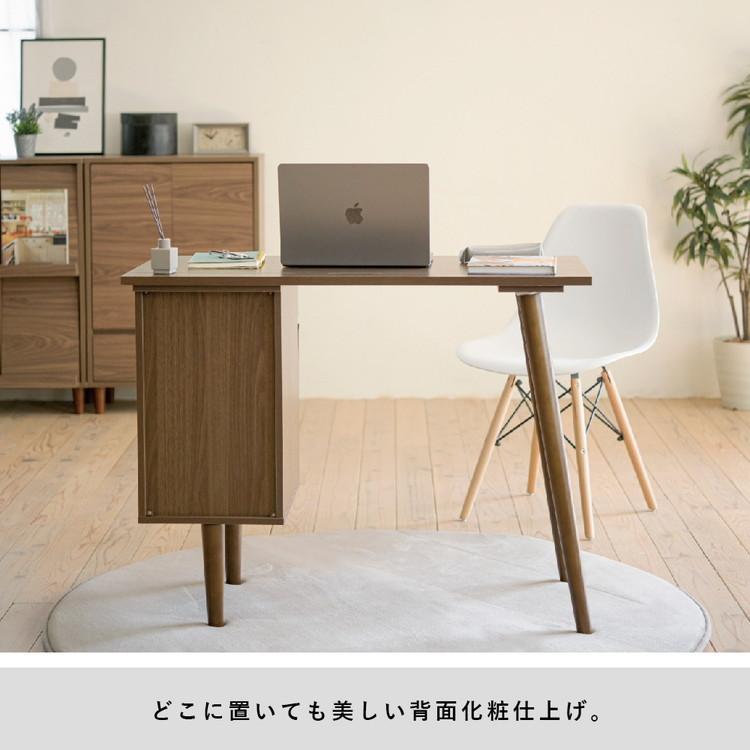 パソコンデスク 幅94 木製 北欧シンプルデスク 天然木脚 配線 パソコンデスク 幅94 木製 北欧シンプルデスク 天然木脚 配線