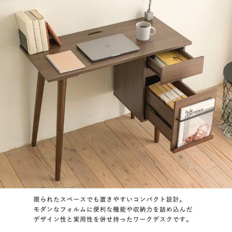 パソコンデスク 幅94 木製 北欧シンプルデスク 天然木脚 配線 パソコンデスク 幅94 木製 北欧シンプルデスク 天然木脚 配線