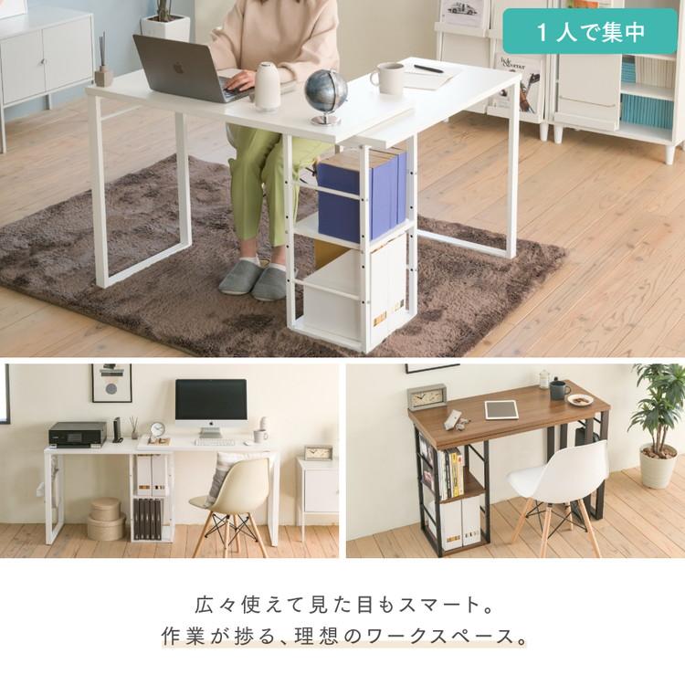 スタンディングデスク L字 3way 回転式 パソコンデスク 机 シンプル