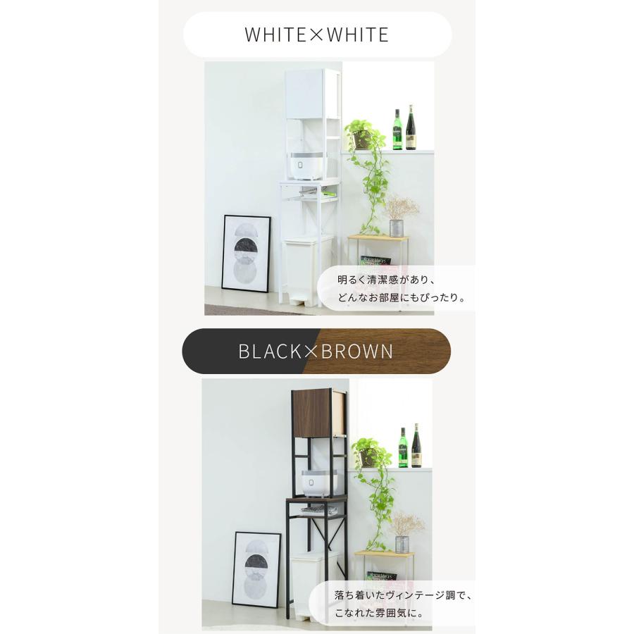 ゴミ箱上ラック 幅34 スリム 隙間収納 ゴミ箱上収納 キッチン すき間