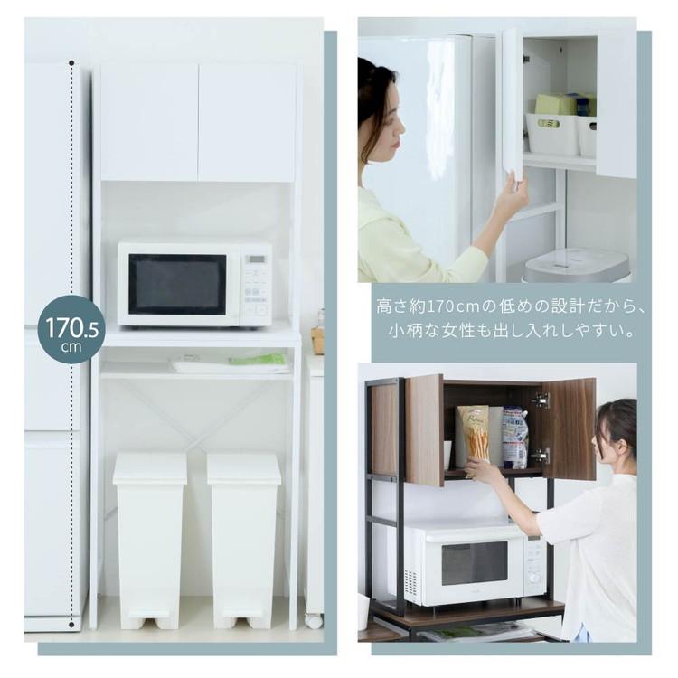 【R】すきま収納*ゴミ箱上キッチンラック 楽天市場】キッチン ゴミ箱 上 収納 ラック 幅34cm 奥行40cm 高