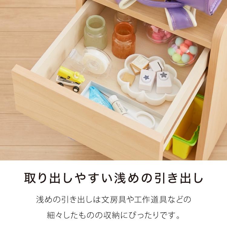 学習デスク4点セット デスク ワゴン 幅120cm 学習デスク 子ども 小学生