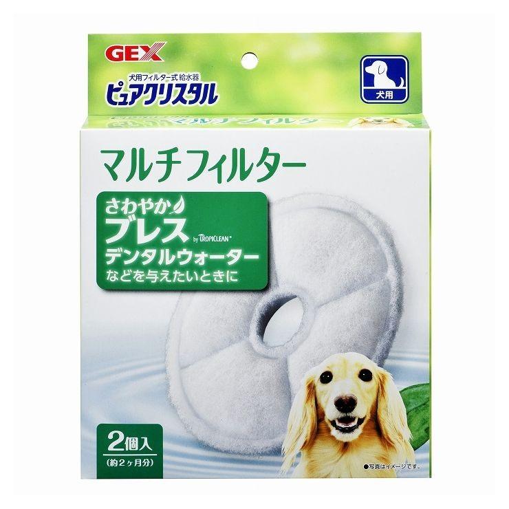 ジェックス ピュアクリスタルマルチフィルター犬用2個 Jr リコメン堂インテリア館 通販 Yahoo ショッピング
