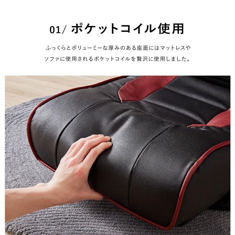 本革肘付き回転座椅子 リクライニング 回転 レザー 牛革 座椅子 座いす