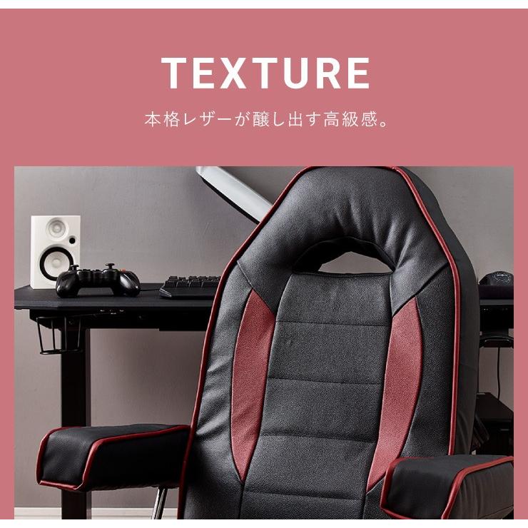 本革肘付き回転座椅子 リクライニング 回転 レザー 牛革 座椅子 座いす