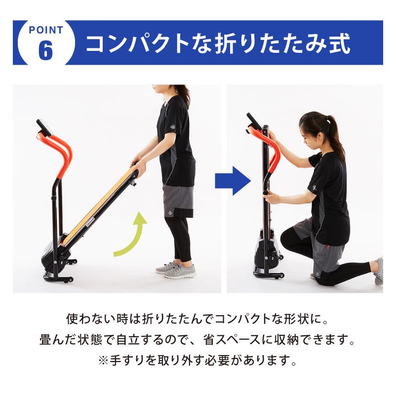 手すり付き 電動ウォーカー ウォーキングマシン 野澤産業　ランニングマシン 楽天市場】野澤産業 NEW電動ルームウォーカー 手すり付き(1台