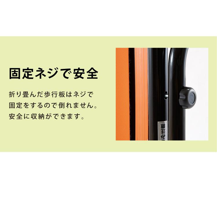 電動ルームウォーカー 手すりありタイプ 電動 ルームランナー
