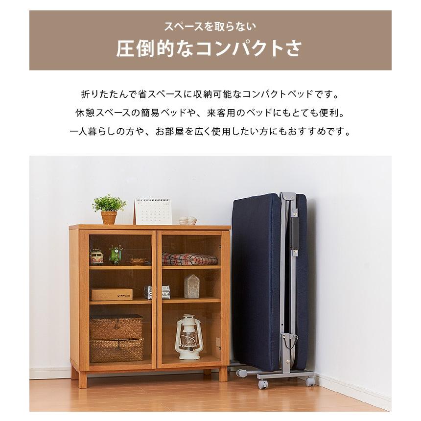 おりたたみベッド コンパクト 折りたたみ ベッド シングル 簡易ベッド 高反発 コンパクト折りたたみベッド 高反発 マットレス セミシングル 小さい