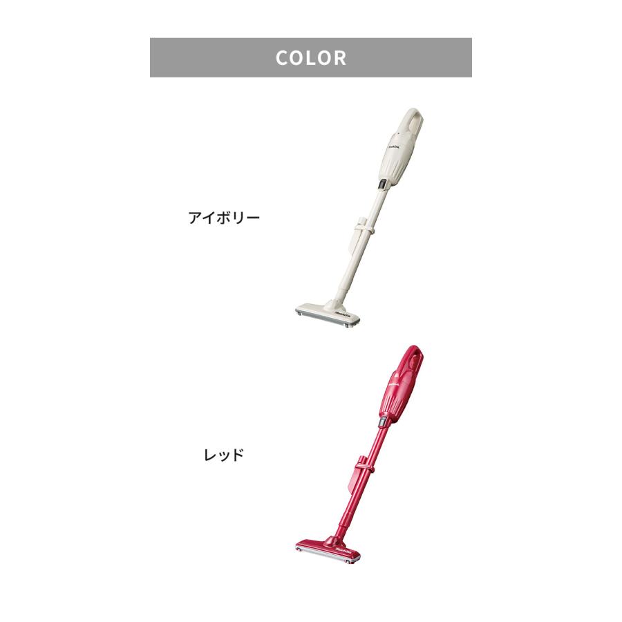正規品 makita マキタ コードレス掃除機 CL116 日本製 充電式クリーナ