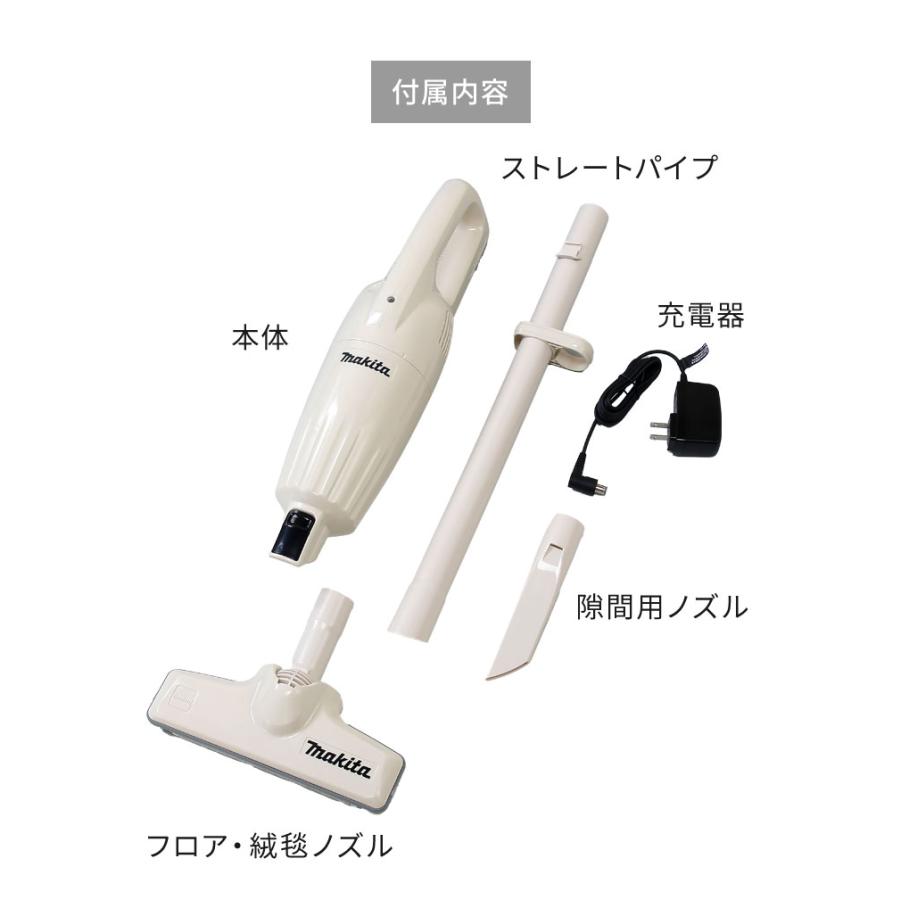 正規品 makita マキタ コードレス掃除機 CL116 日本製 充電式クリーナ