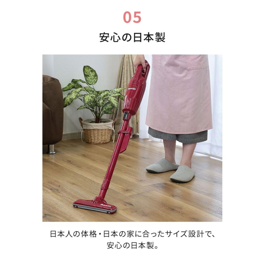 正規品 makita マキタ コードレス掃除機 CL116 日本製 充電式クリーナ
