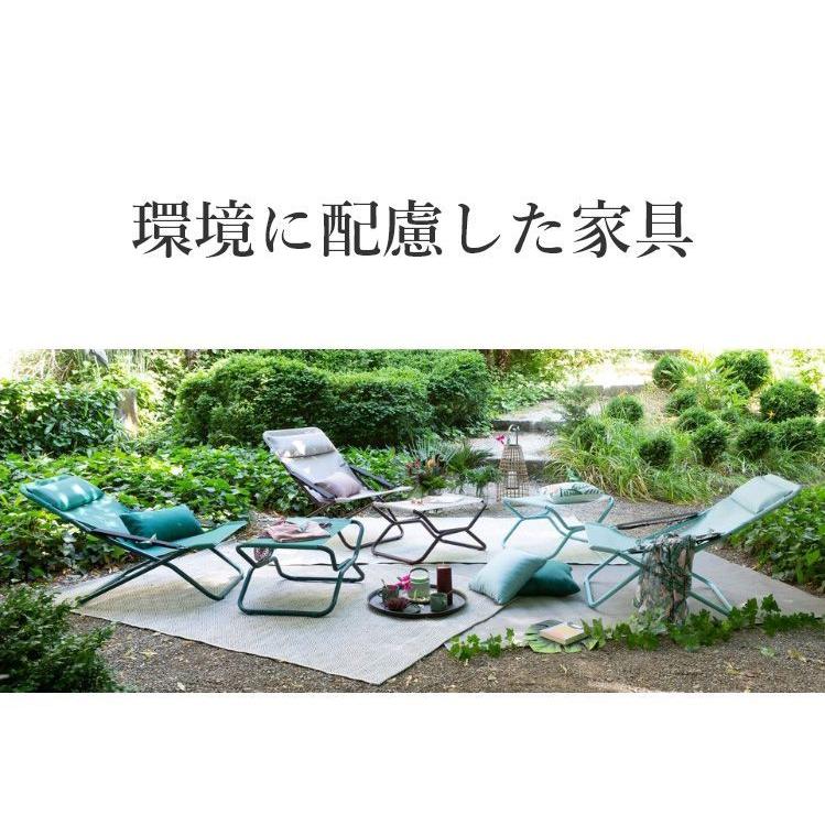 正規販売店 5年保証 Lafuma ラフマ リクライニングチェア FUTURA DUO