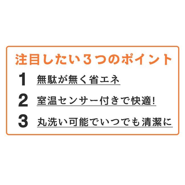 椙山紡織 電気毛布 電気ひざかけ NA-052H かわいいポカポカ電気ひざ掛け毛布 ひざ掛け ひざかけ 毛布 ブランケット 日本製｜rcmdin｜02