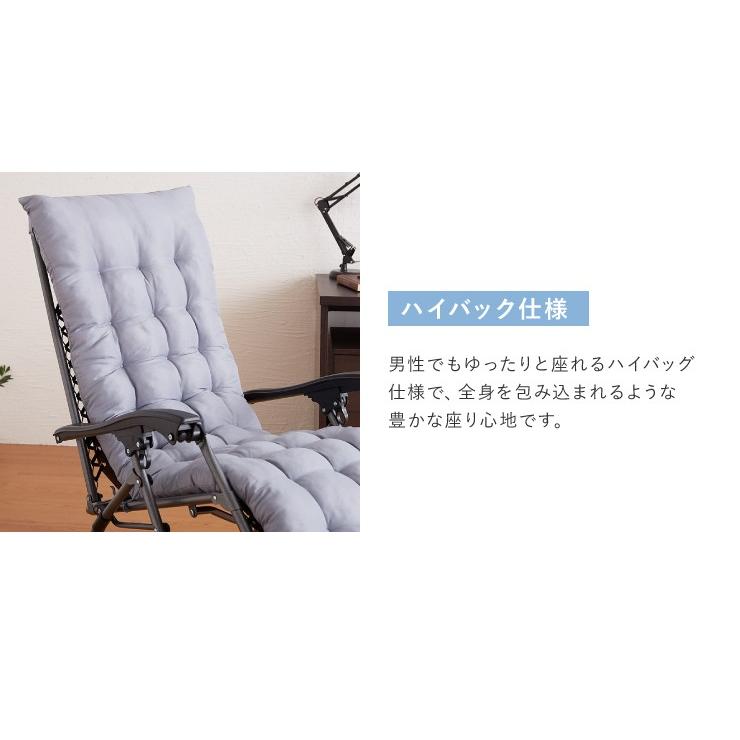 椅子　リラックス　チェア Amazon｜TAO ONE ロッキングチェア 揺れる椅子 リラックスチェア