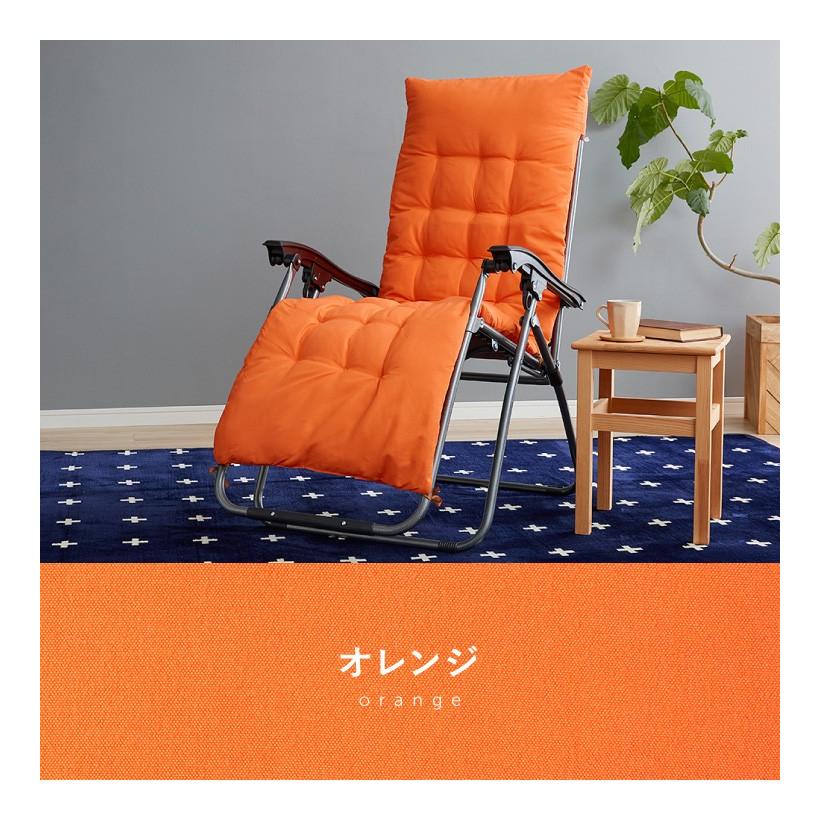 もこもこリラックスチェア cozy リラックスチェア 折りたたみ