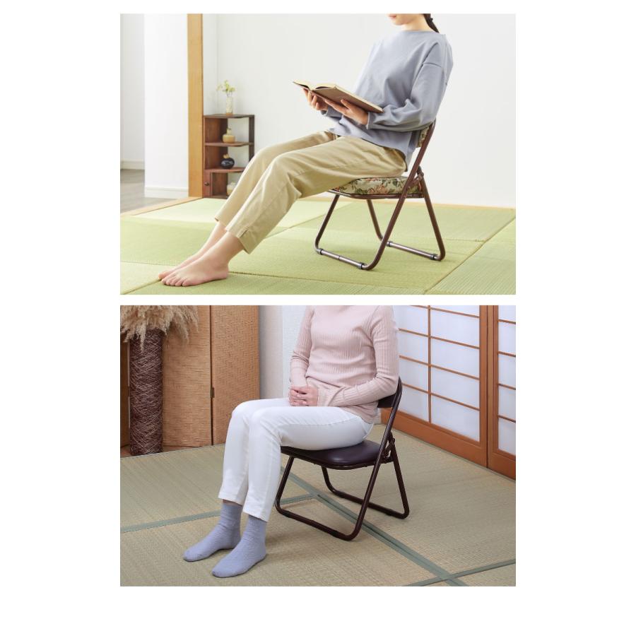 美品 オットマン付安楽座椅子 4台セット販売