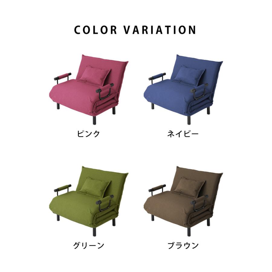 ソファーベッド 2人掛けソファ ベッド 3way ソファ ソファー 折りたたみ 2人掛け]ソファベッド｜3WAY 14段階リクライニング 日本製 通販