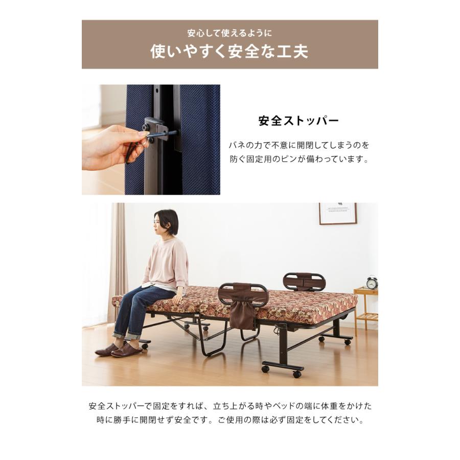 電動ベッド 高反発ウレタン使用 シングル 厚さ10cm 電動リクライニング