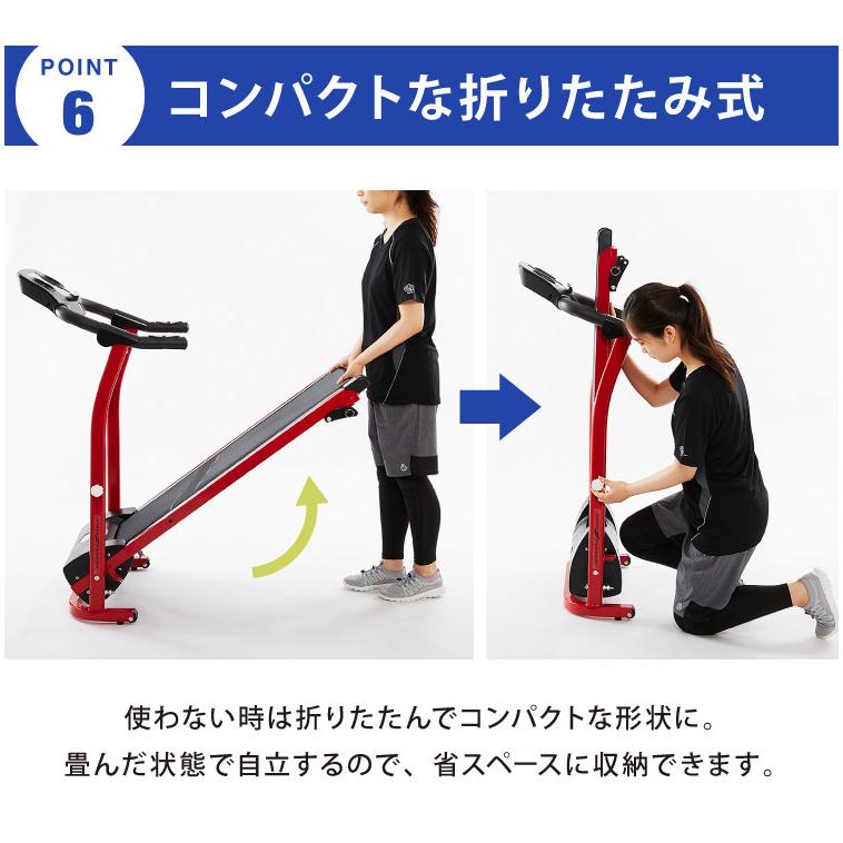 電動ルームランナー 手すり付き MAX12km 心拍測定 ドリンクホルダー