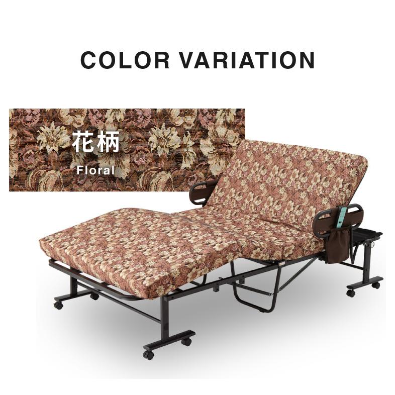 電動ベッド ウレタン使用 シングル 厚さ10cm 電動リクライニング
