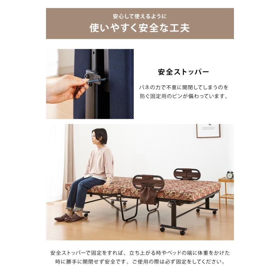 介護用ヘッド　折りたたみベッド 電動ベッド ウレタン使用 セミシングル 厚さ10cm 電動リクライニング