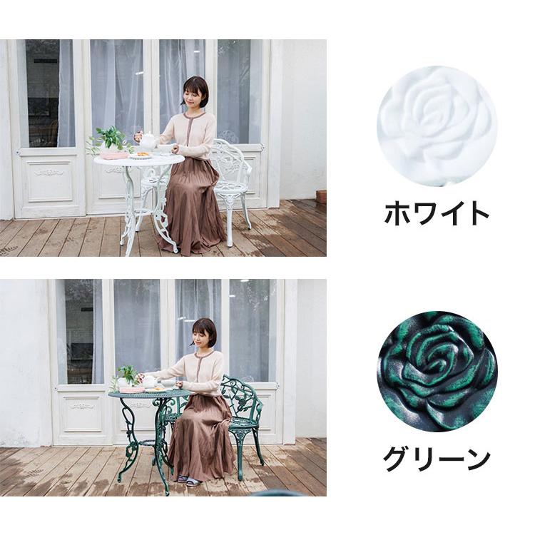 ローズアルミガーデンベンチ ガーデン ガーデンファニチャーセット